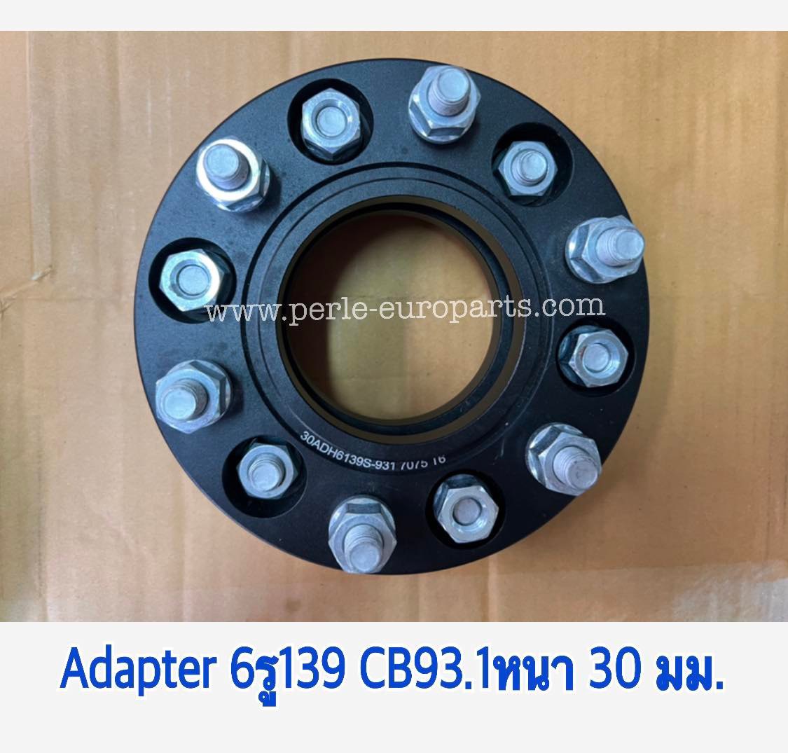 Adapter 6รู139 CB 93.1 