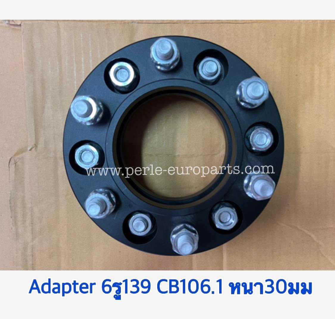 Adapter 6รู139 CB 106.1